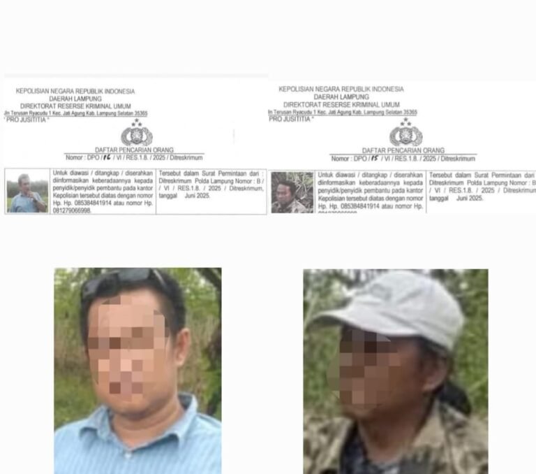 Polda Lampung Terbitkan DPO, Buru Pelaku Pencurian  Dan  Pengrusakan di Lumbirejo, Negeri Katon Pesawaran