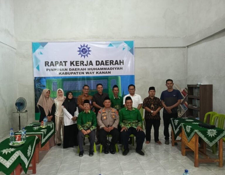 Silaturahmi Ke PD Muhammadiyah, Kapolres Way Kanan Jalin Sinergitas Ciptakan Kamtibmas Kondusif